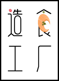 關(guān)于我們