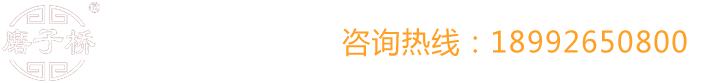 濟(jì)南文龍供水設(shè)備有限公司